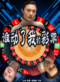 欧美丝袜一区