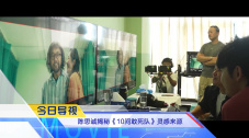 走秀的音乐